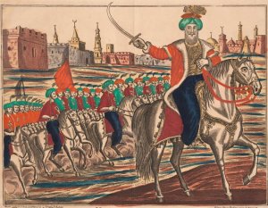 "An anonymous painting of Turkish Emperor Mahmud II leading his troops. Credit Fine Art Images/Heritage Images/Getty Images "